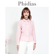 Phidias洋气薄款天丝白色衬衫女2023年秋装显瘦遮肚子衬衣女