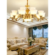 美式吊灯全铜客厅灯，现代简约奢华大气餐厅卧室，灯具欧式风格吊灯