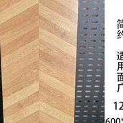 哑光600 1200q仿古仿木纹地砖客厅房间通铺瓷质耐磨防滑地板