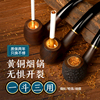 三用烟斗男士烟丝专用烟袋锅实木石，楠木烟细丝老式传统旱烟烟杆