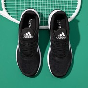 Adidas阿迪达斯男鞋网面透气低帮运动鞋黑色轻便缓震跑步鞋GV7124