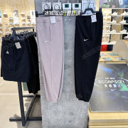 Nike/耐克女裤23年夏款运动针织透气收口小脚长裤 DM6420-272-010