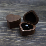 心形创意戒指盒浪漫情侣黑胡桃木质爱心对戒盒实木首饰收纳盒婚礼