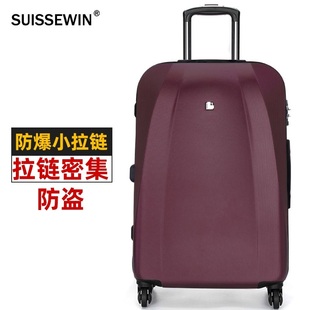 SUISSEWIN瑞士军品牌拉杆箱20寸行李箱男生万向轮女士24寸旅行