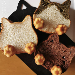 网红卡通蛋糕模具 12连模甜甜圈猫爪马芬小蛋糕家用DIY烘焙模具