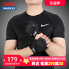 nike耐克训练健身手套，2024夏季运动器械，耐磨半指手套ac4229