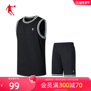 中国乔丹篮球服套装男款2023夏季透气速干两件套短裤t恤男装