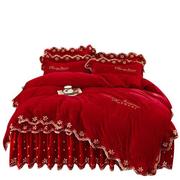 结婚大红床裙式四件套冬季水晶牛奶绒床罩冬季珊瑚绒婚庆床上