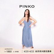 PINKO女装吊带露背牛仔长款连衣裙100708A0G5