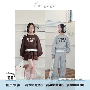 MIMIGOGO 韩系运动短款印花卫衣/工装长裤/蛋糕短裙套装4A03