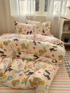 韩系可爱卡通小奶狗，纯棉床上四件套1.5m1.8公寓，全棉床单被套宿舍