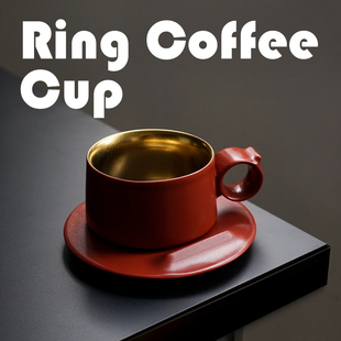 飞形物ringcup指环咖啡杯，陈鹏飞(陈鹏飞)设计原创礼物杯子景德镇陶瓷红