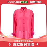 香港直邮潮奢 Pinko 女士Pinko 半透明长袖乔其纱衬衫