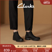 Clarks其乐女鞋时尚切尔西靴秋季复古中筒靴中跟短靴及裸靴