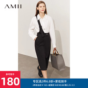 Amii2023年秋帅气呢子裙单肩背带裙灰色半身裙女法式少女裙子