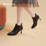 natursun商场同款秋季单靴时装靴温柔舒适气质优雅时尚简约百搭靴