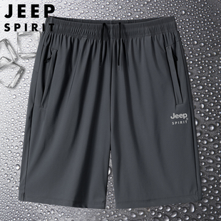 jeep冰丝运动短裤男士，夏季薄款速干透气半腿裤大码宽松休闲五分裤