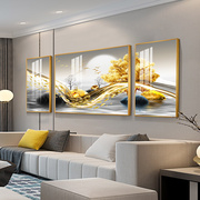 客厅沙发背景墙装饰画现代简约三联挂画创意大气轻奢晶瓷水晶壁画