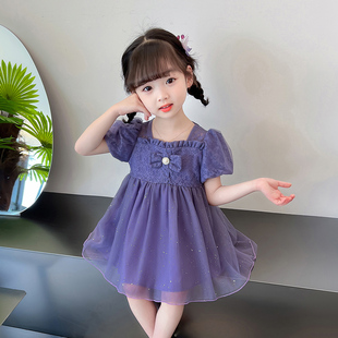 女童高端公主裙宝宝夏季裙子，儿童紫色蕾丝纱裙，2024小童夏装连衣裙