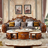 诗布特非洲乌金木沙发实木大象雕花沙发欧式沙发客厅别墅真皮沙发