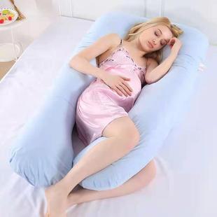 孕妇枕头护腰侧睡枕侧卧枕孕托腹u型垫孕妇，睡觉神器孕期抱枕睡枕