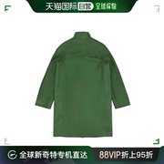 99新未使用香港直邮MAX MARA 女士绿色羊毛风衣 60862249-600