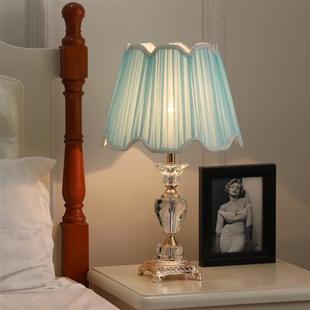 新宏影品牌欧式水晶台灯后现代个性调光按钮大气客厅卧室床头书房