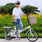 折叠自行车20寸中小学生儿童迷你男女款士淑女16寸青少年脚踏单车