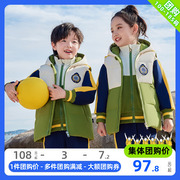 2023小学生绿色校服套装棉服马甲幼儿园园服春秋装运动三件套