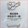 抖音同款个性锌合金适用于苹果15promax手机壳iPhone14创意无边框裸机手感