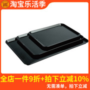 三能美耐瓷托盘，(黑色)sn4387sn4388sn4389烘焙点心托盘
