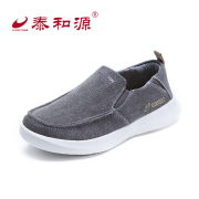 泰和源老北京布鞋男士春秋季休闲帆布鞋透气一脚蹬舒适中年爸爸鞋