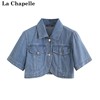 拉夏贝尔lachapelle夏季轻薄女短袖牛仔外套，小个子短款披肩上衣