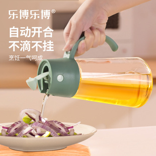 乐博厨房玻璃油壶家用大容量防漏油罐壶重力自动开合酱油醋调料瓶