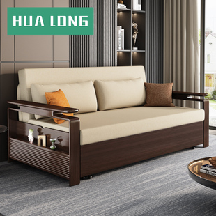 新中式客厅多功能实木沙发床折叠两用双人布艺沙发床小户型办公室