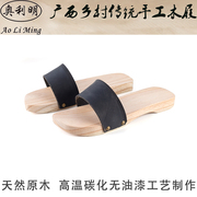 广西乡村木屐传统手工木拖鞋男女，居家夏季木屐男士个性拖鞋木鞋