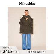 甄选折扣NANUSHKA 女士 FEDDE 深苔绿色低领内衬夹克外套