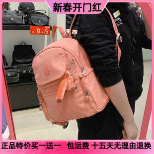kipling小号休闲男女背包，旅行旅游电脑书包，时尚双肩包丨matta