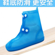 儿童雨鞋防水套下雨天防雨防滑耐磨男童女童鞋子，套便携糖果色雨靴