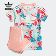 adidas阿迪达斯三叶草夏季婴，童装短袖运动套装fm6694