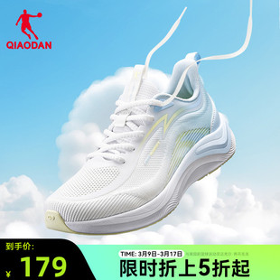 中国乔丹驰风跑步鞋女运动鞋2024春季透气轻便一体织减震软底跑鞋