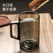 玻璃月牙杯过滤喝茶杯子个人专用茶水分离泡茶杯办公室茶道花茶杯