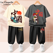 拉夏贝尔男童夏装套装2024夏款中大童中国风童装夏季儿童衣服