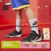 Nike耐克男女童OMNI幼童综合运动童鞋春季轻便透气网眼DM9026