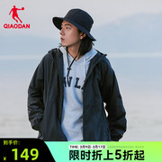 中国乔丹运动风衣男2024春季休闲夹克外套防风男士上衣潮流