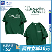 NASA联名~纯棉墨绿色短袖t恤男女宽松美式2024情侣装夏季半袖上衣