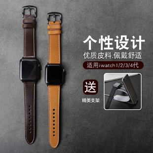 适用于apple watch真皮表带 iwatch987654321se代49ultra手表表带se 41mm45苹果手表表带40mm44智能配件
