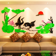 鹤水晶亚克力3d立体墙贴画，客厅卧室沙发电视背景墙墙壁房间装饰品
