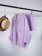 紫色2024春季苎麻防晒上衣，宽松衬衫女套装通勤中长款落肩纯色