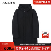 Busen/步森连帽经典休闲男士羽绒服黑色长款厚白鸭绒羽绒服外套冬